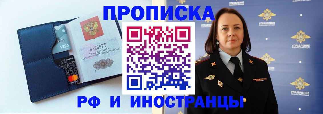 форма 3 в Новотроицке